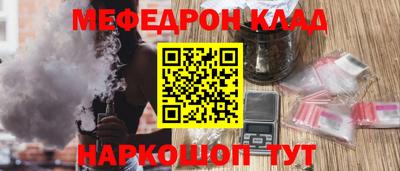 а пвп мука Краснодар