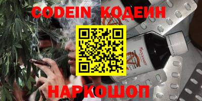 а пвп мука Краснодар