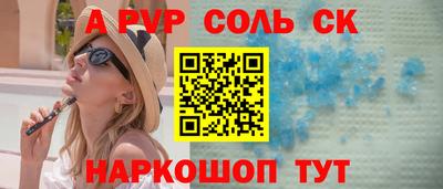 дмт Краснознаменск