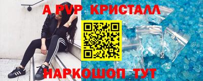 дмт Краснознаменск