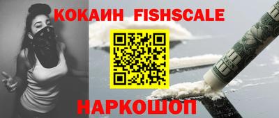 меф Краснокаменск
