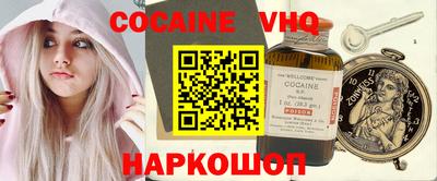 дмт Краснознаменск