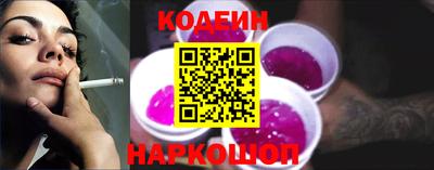 а пвп мука Краснодар