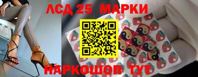 меф Краснокаменск