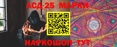 дмт Краснознаменск