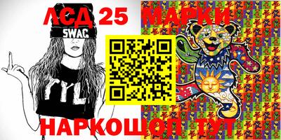 а пвп мука Краснодар