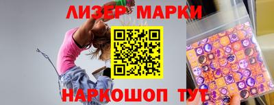 дмт Краснознаменск