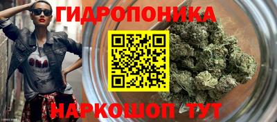 а пвп мука Краснодар