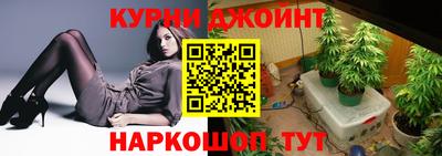 а пвп мука Краснодар