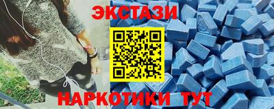 дмт Краснознаменск