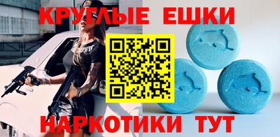 дмт Краснознаменск