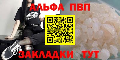 дмт Краснознаменск
