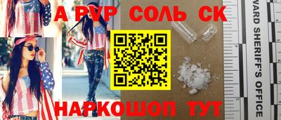 дмт Краснознаменск