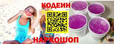 хмурый Кулебаки