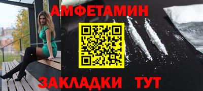 а пвп мука Краснодар