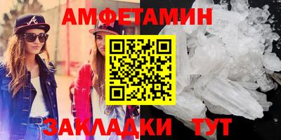 MESCALINE Кунгур