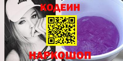 хмурый Кулебаки