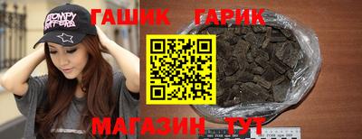 а пвп мука Краснодар